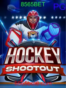 HockeyShootout